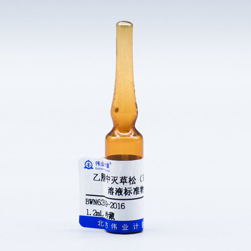 Bentazone in acetonitrile — 1000μg/mL, 1.2mL
