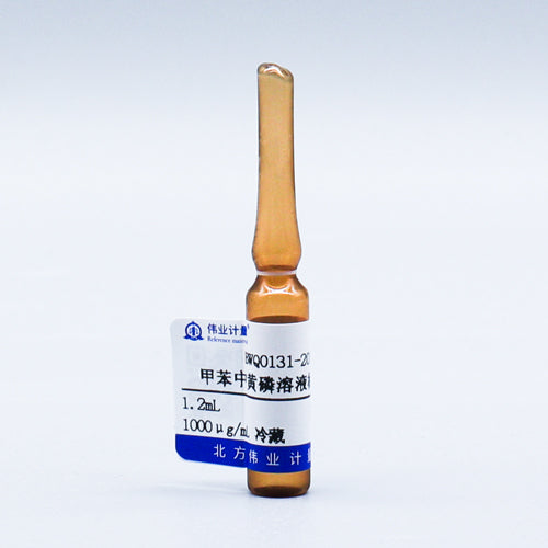 Tetraphosphorus in toluene — 1000μg/mL, 1.2mL