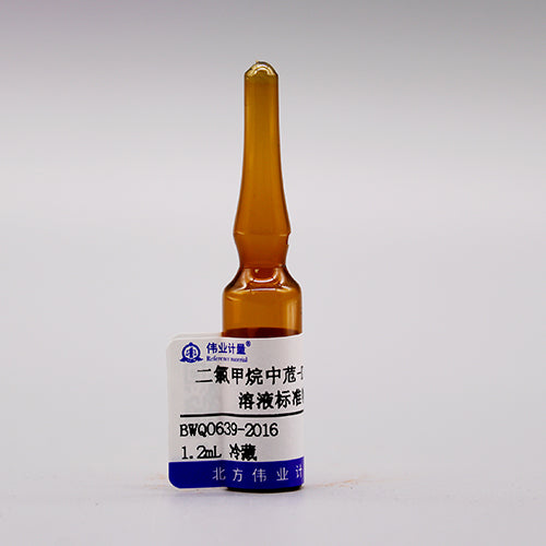 Acenaphthene-D₁₀ in dichloromethane — 100μg/mL, 1.2mL