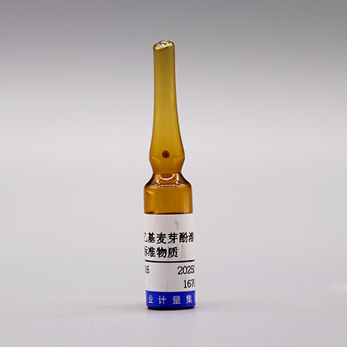 Ethyl maltol in methanol — 100μg/mL, 1.2mL