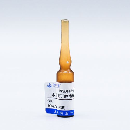1-Butanol in water — 10mg/mL, 2mL