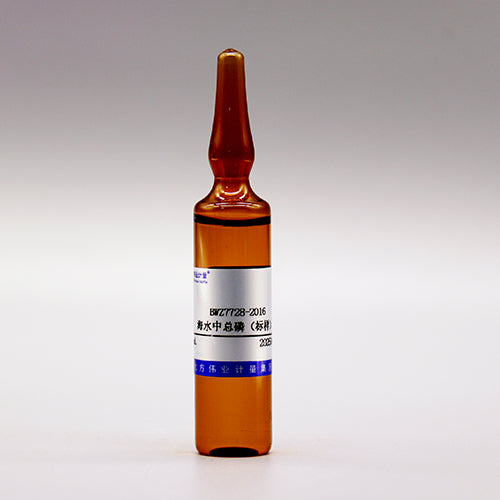 Total phosphorus in seawater — 0.198mg/L, 20mL