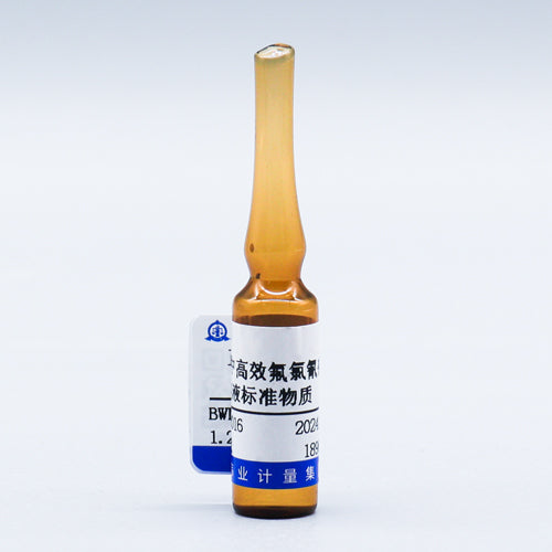 β-Cyfluthrin in hexane — 1000μg/mL, 1.2mL