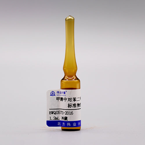 Terephthalic acid in methanol — 1000μg/mL, 1.2mL