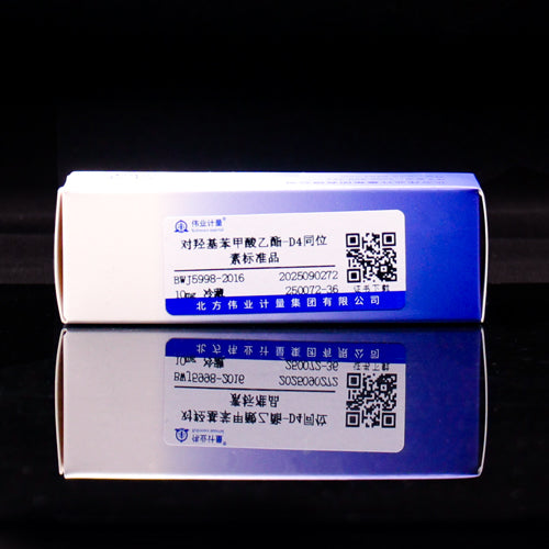 Ethyl p-hydroxybenzoate-D₄ — Chemical purity:99.9%, 10mg