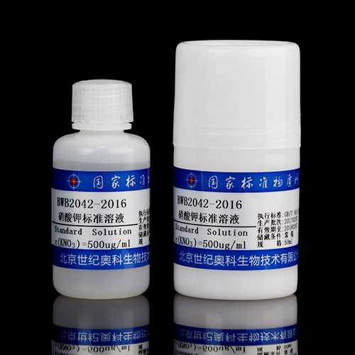 Potassium nitrate in water — 500μg/mL, 50mL
