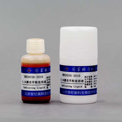 Thymolsulfonaphthalein — 0.1%(w/v), 50mL