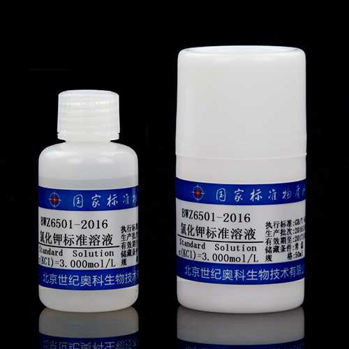 Potassium chloride solution standard substance — 3mol/L, 50mL