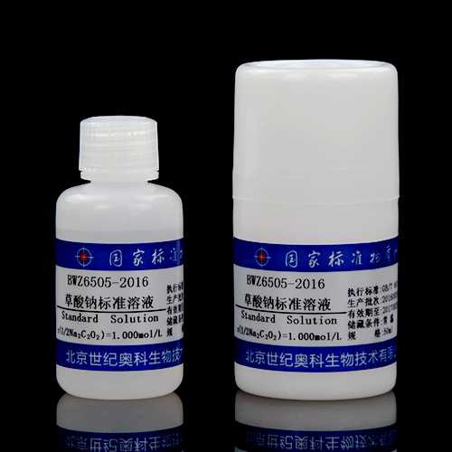 Oxalic acid standard solution — c(1/2H2C2O4)=1.006mol/L c(H2C2O4)=0.5030mol/L(ChP), 50mL