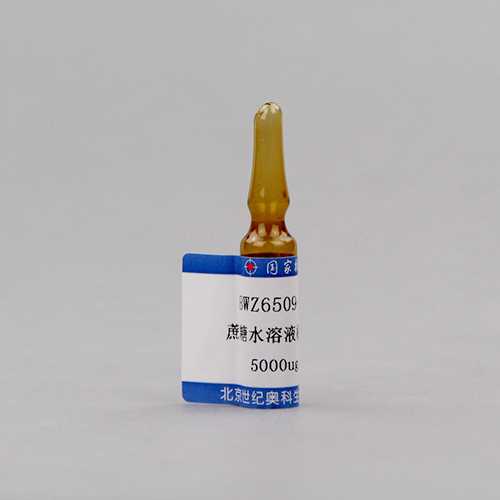 Sucrose in water — 5000μg/mL, 2mL