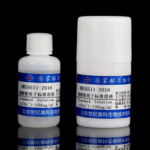 Carbonate in water — 100μg/mL, 50mL