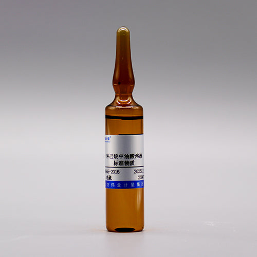 Oleic acid in cyclohexane — 10mg/mL, 20mL
