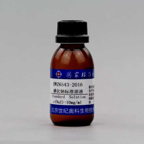 Sodium iodide standard solution — 10mg/mL, 100mL