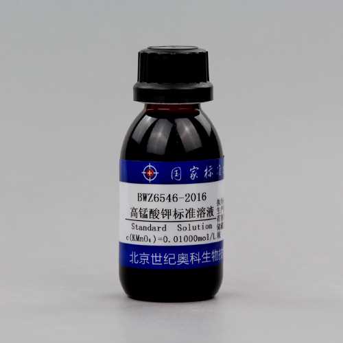 Potassium permanganate standard solution — c(1/5KMnO₄)=0.05005mol/L, 100mL