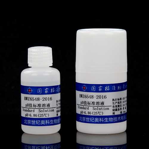 Mixed phosphate pH solution standard substance — 6.86(25℃), 50mL