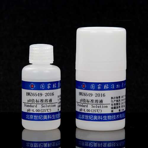 Potassium hydrogen phthalate(pH standard) — 4.00(25℃), 50mL