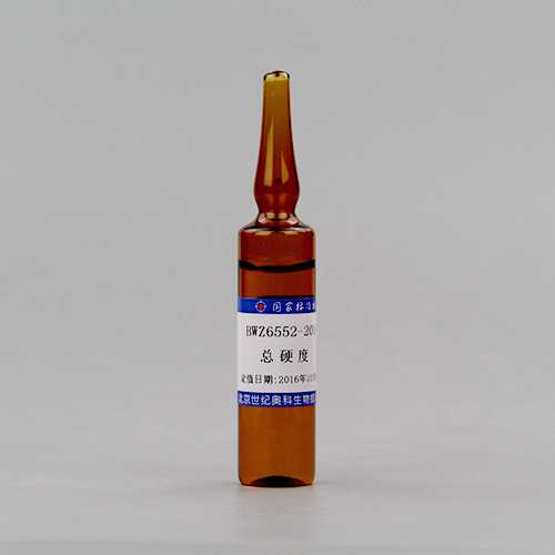 Total hardness in water — 450μg/mL, 20mL