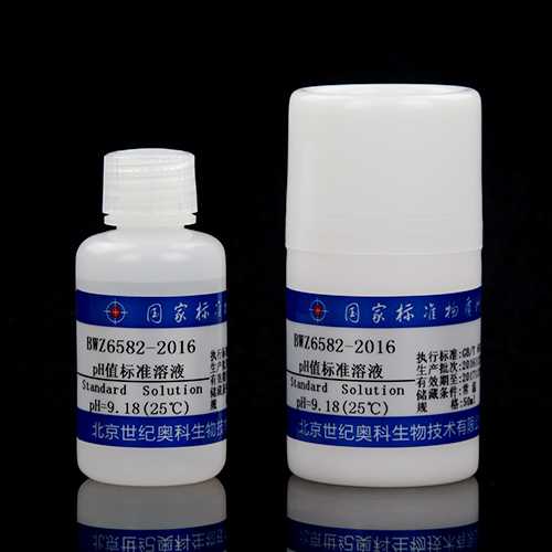 Borax pH solution standard substance — 9.18(25℃), 50mL