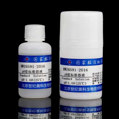 Potassium trihydrogen oxalate pH solution standard substance — 1.68(25℃), 50mL