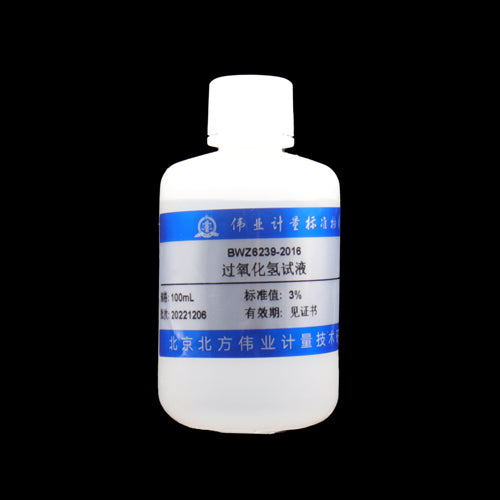 Hydrogen peroxide solution — 3.33%, 100mL