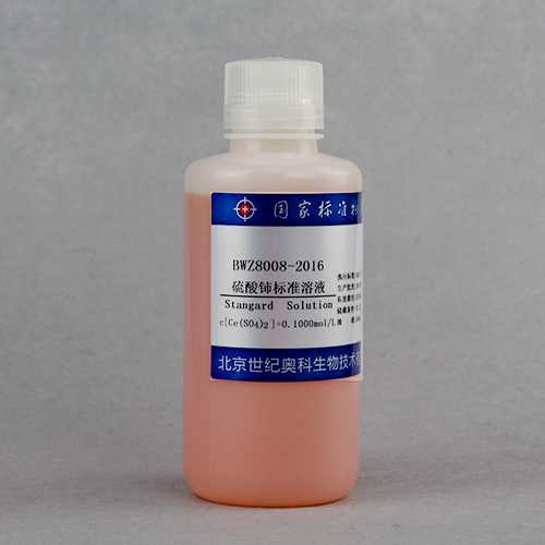 Cerium sulfate titration solution — 0.1007mol/L, 500mL