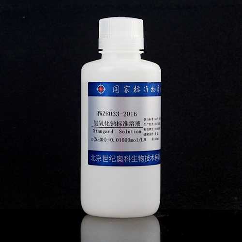 Sodium hydroxide standard solution — 0.01001mol/L, 500mL