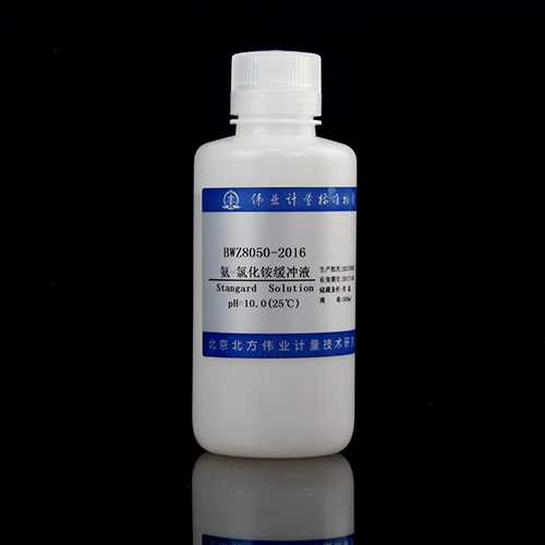Ammonia-ammonium chloride buffer — 10.0, 500mL