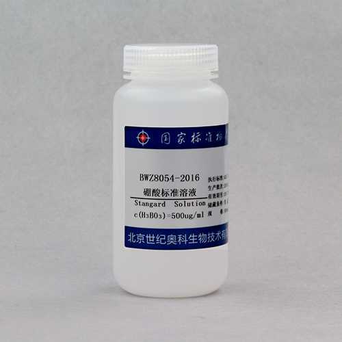 Boric Acid Standard Solution — 500mg/L, 500mL