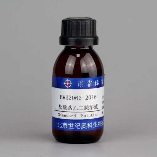 N-ethylenediamine standard solution — 0.1g, 100mL
