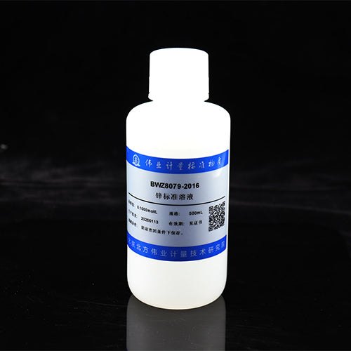 Zinc standard solution — 0.1005mol/L, 500mL