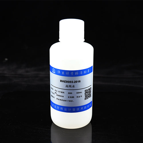 High purity water — /, 500mL