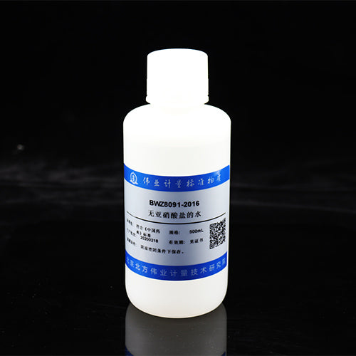 Non-nitrite water — /, 500mL