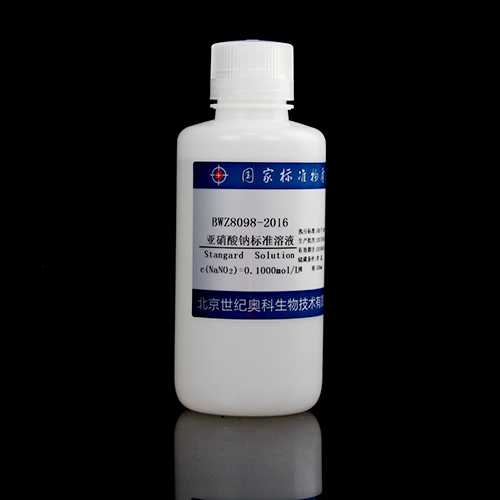 Sodium nitrite titration solution — 0.1006mol/L, 500mL