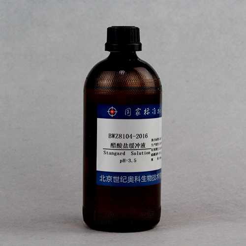 Acetate buffer solution — 3.5, 500mL