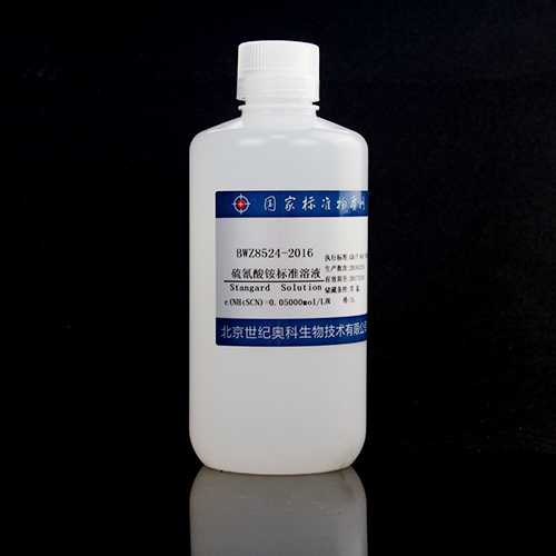 Ammonium thiocyanate standard solution — 0.05010mol/L, 1L
