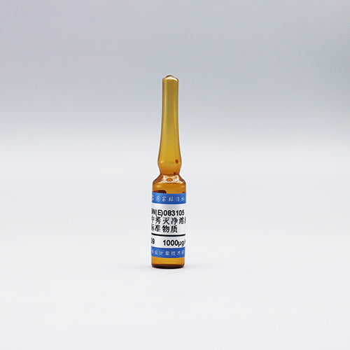 Ametryn in methanol — 1000μg/mL, 1.2mL