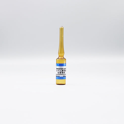 Ethanol in water — 200μg/mL(20mg/100mL), 5mL