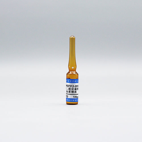 Carbon disulfide in benzene — 100μg/mL, 2mL