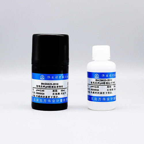 Calcium hydroxide pH solution — 12.45(25℃), 50mL