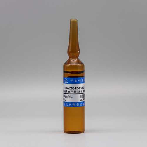 Iodide ion in water — 1000μg/mL, 20mL