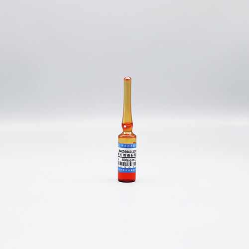 Erythrosine B in water — 500μg/mL, 5mL