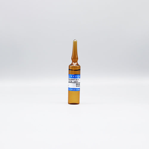 Pb in water — 80μg/L, 20mL