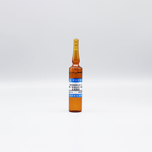 Anionic surfactant standard solution — 1000μg/mL, 20mL