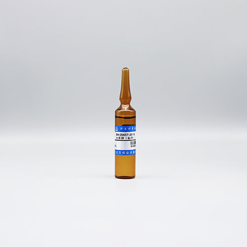 Sb in water — 60.1μg/L, 20mL