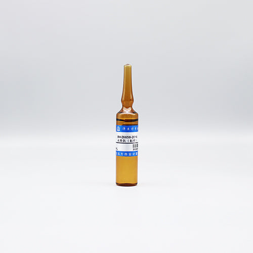 V in water — 4mg/L, 20mL