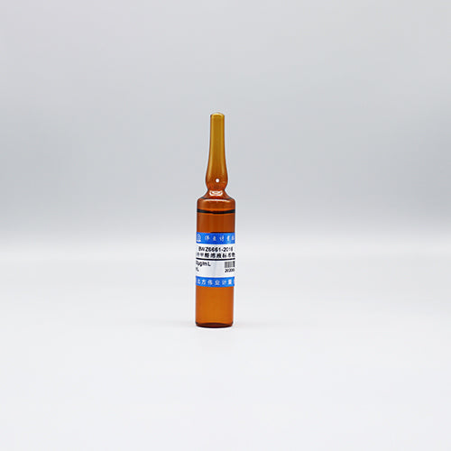 Formaldehyde in water — 1000μg/mL, 20mL