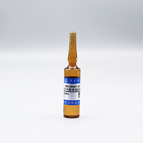 Propionic acid in water — 10mg/mL, 5mL