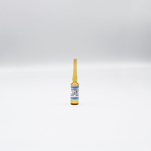 Butyric acid in water — 5000μg/mL, 5mL
