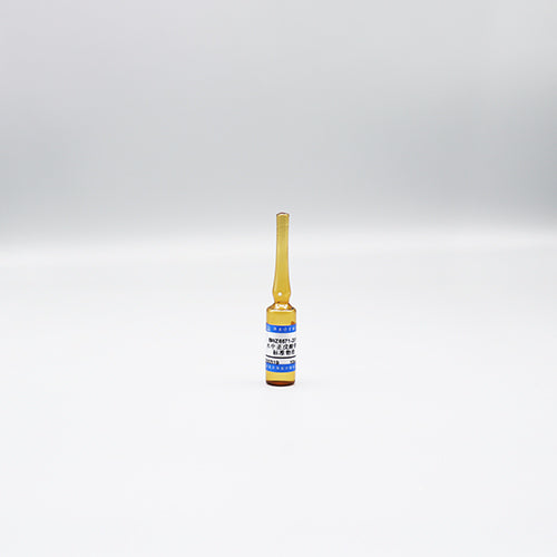 Valeric acid in water — 10mg/mL, 5mL