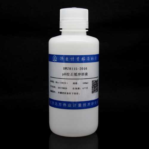 pH buffer solution — 10.01(25℃), 500mL